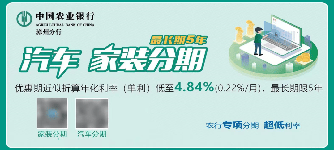 她已任福建一市纪委副书记