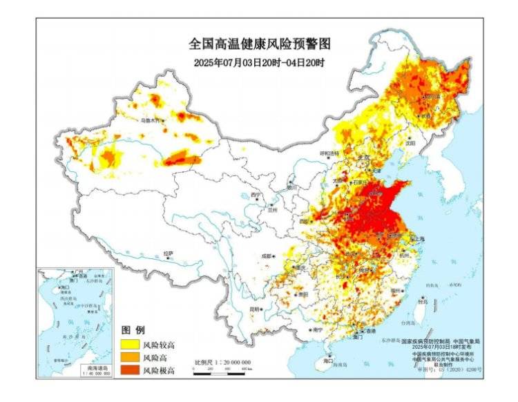 局地超过40℃！全国高温健康风险预警首次发布，与高温预警有何不同
