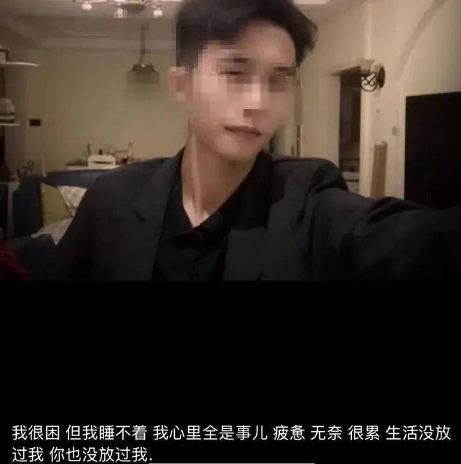 广西21岁被骗缅甸小伙被解救！父亲：他已出园区，不知回国时间，其曾用支付宝发消息求救“被打得耳膜穿孔”