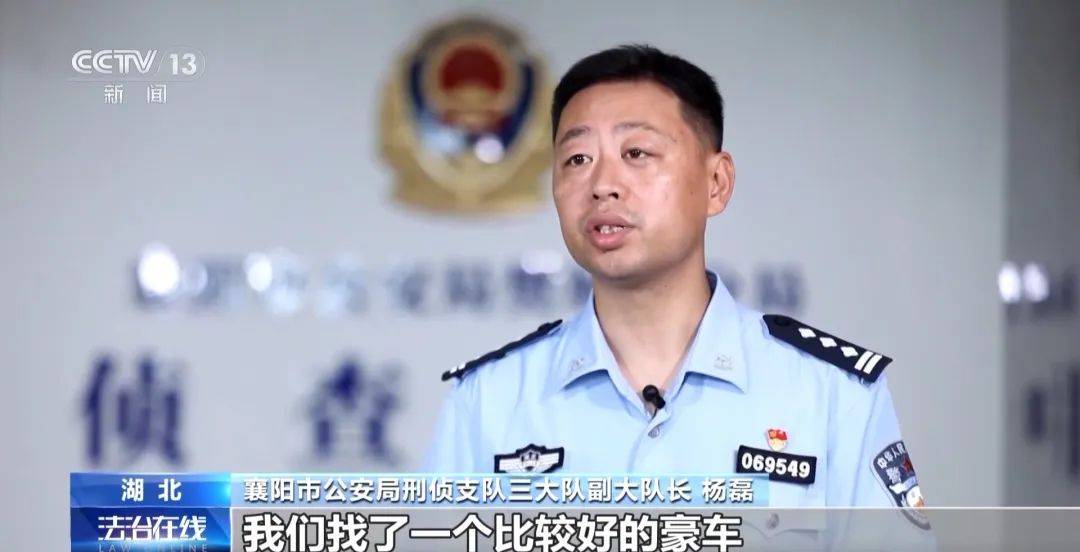 湖北警方破获特大盗墓案:嫌犯看小说学盗墓,挖走20件青铜器国宝,警方扮成“实力买家”接近,大量细节曝光