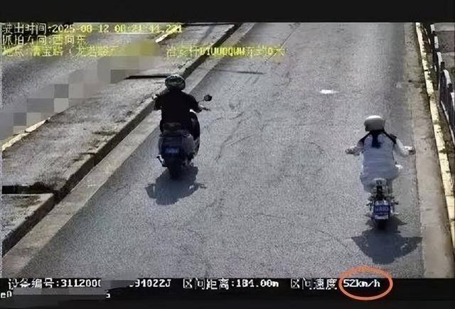 上海警方披露：徐某倒地不起，抢救无效死亡！上海开始试点治理，不少人收到短信，有人上班路上被“抓”