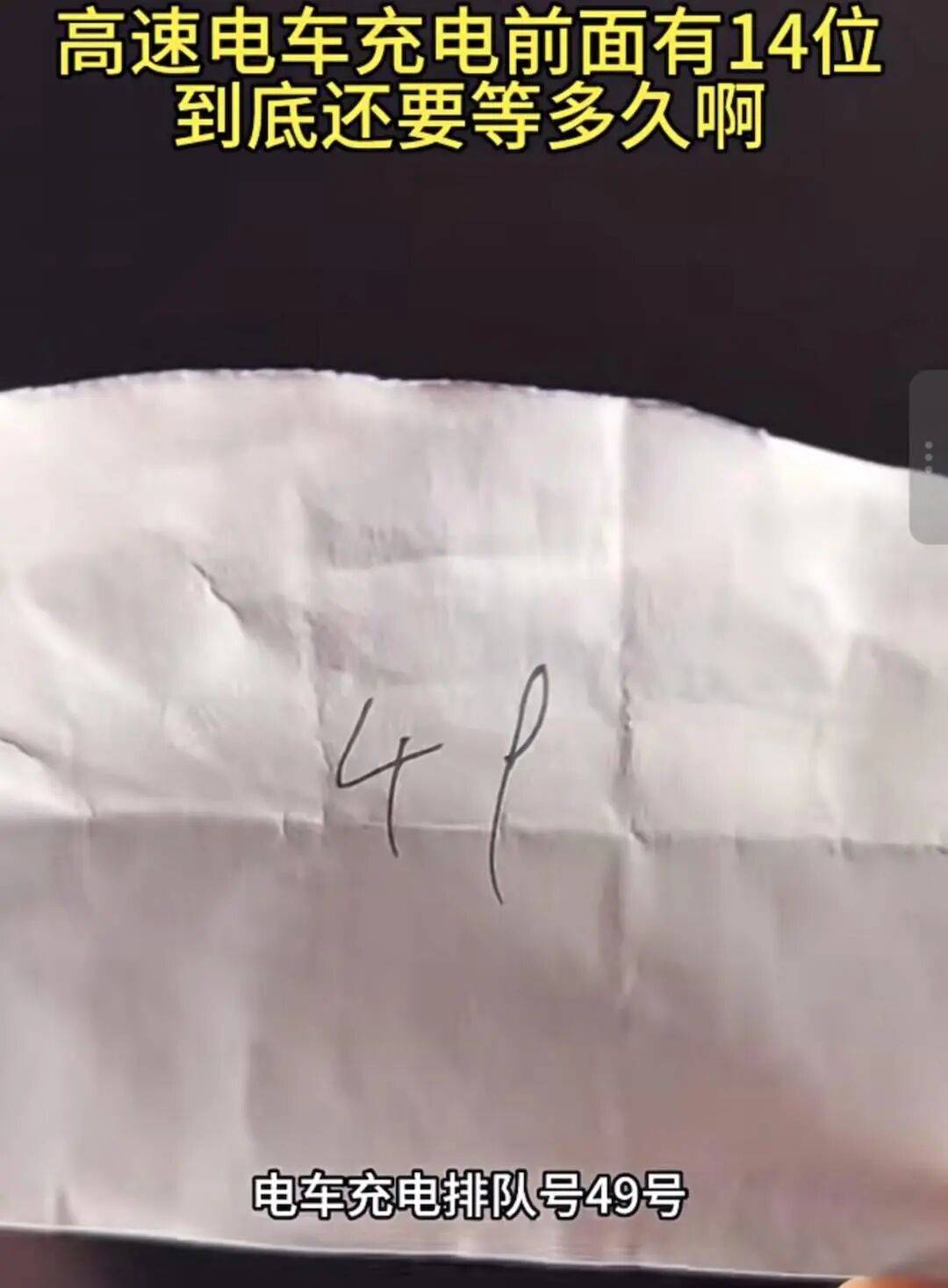 “第一天出去旅游的人已老实”!售罄、约满,多地景区紧急提醒!有的一天涌入44万人