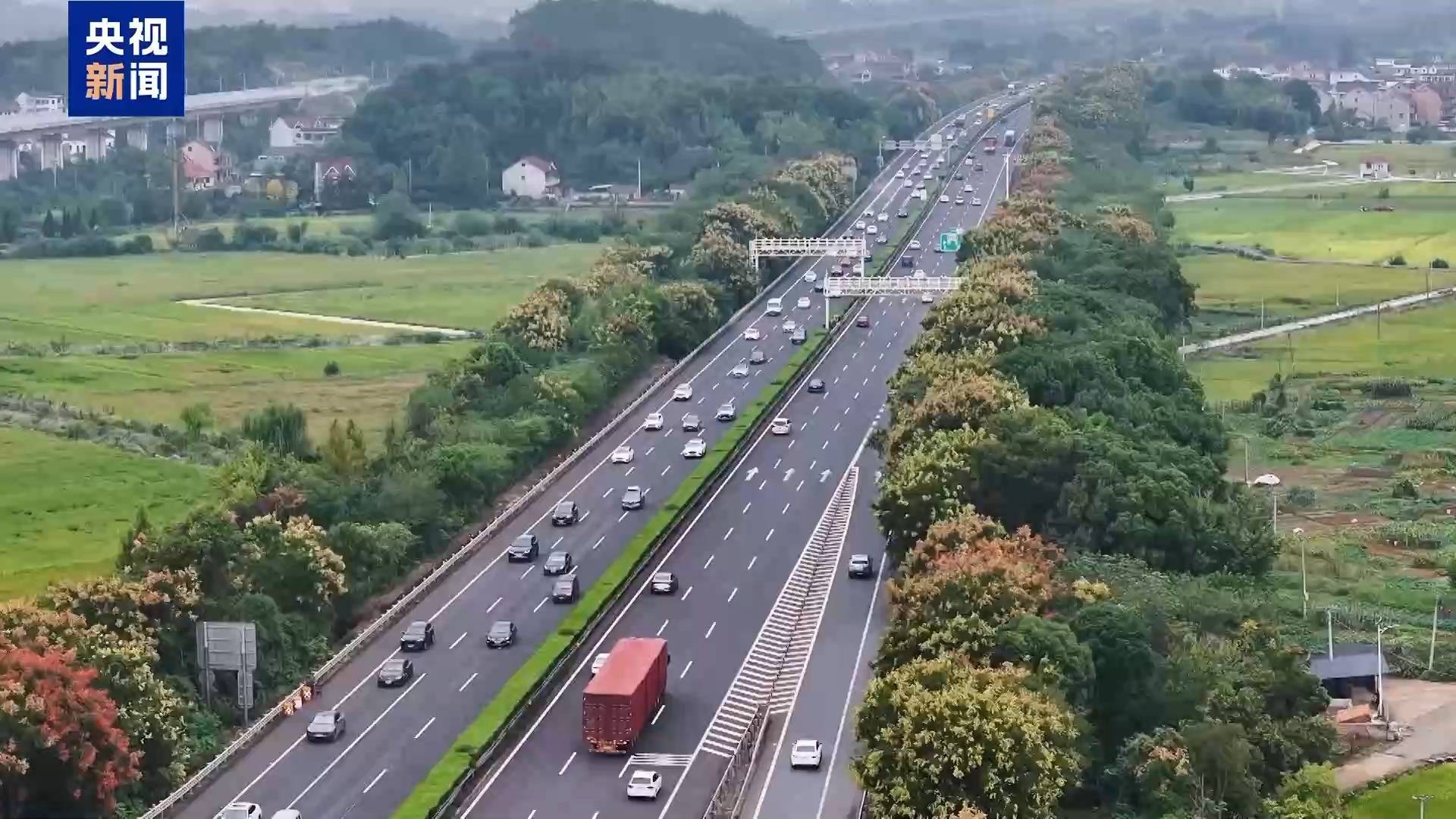 10月1日全社会跨区域人员流动量预计超3.36亿人次