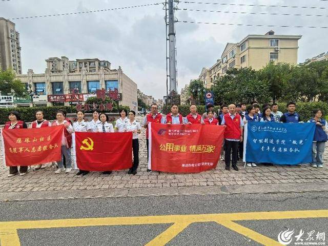 青岛西海岸公用事业集团能源公司广源党支部开展“共建文明社区 宣传供热缴费”活动