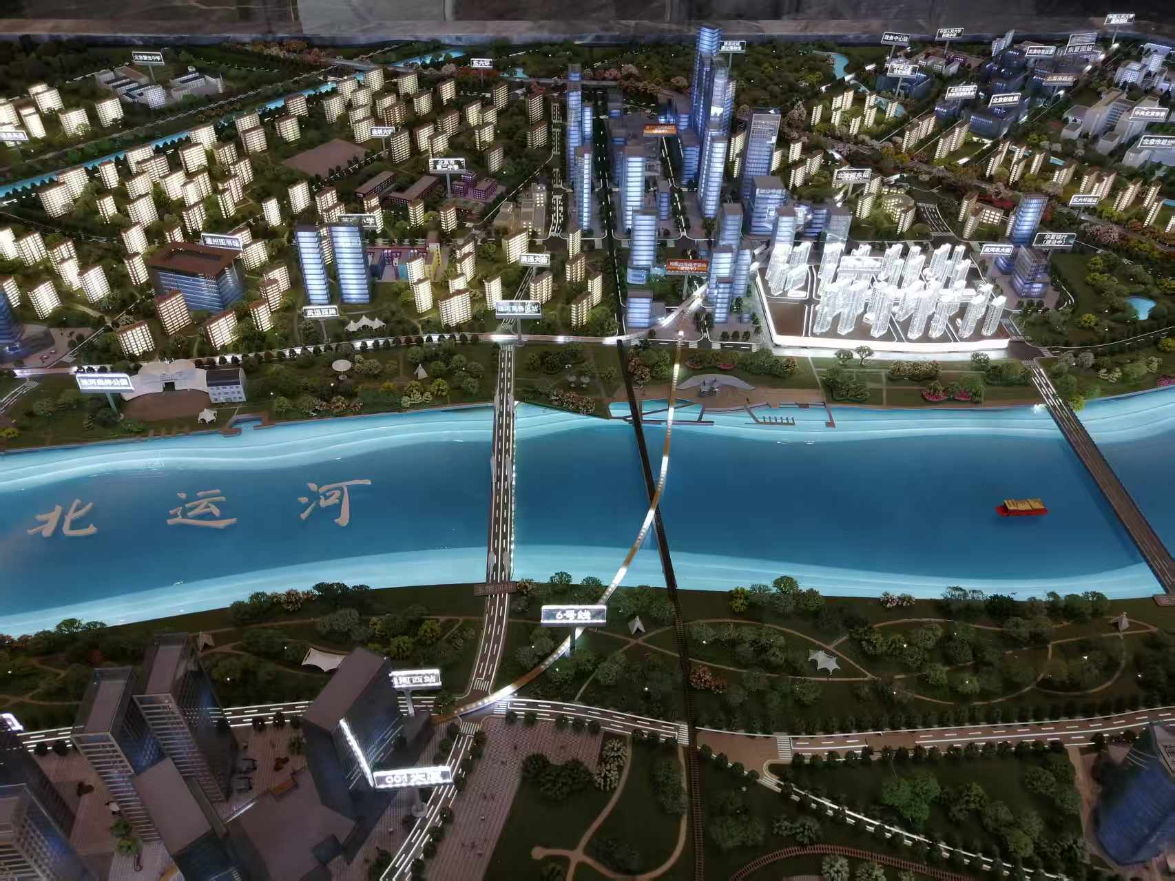 北京楼市“银十”开局:整体回暖,热销与冷遇并存