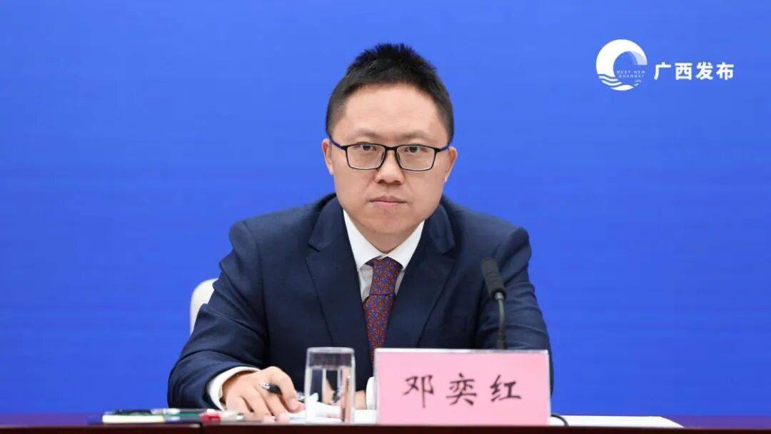 “85后”清华博士邓奕红,已任广西河池市委常委