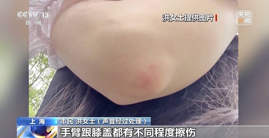 共享单车骑行中遭遇自动落锁,谁来担责?