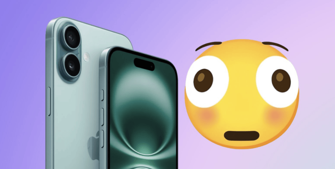 iOS 26.1 至 26.4:新系统将为你的 iPhone 带来这些新功能