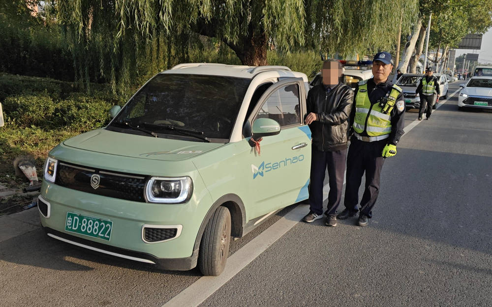 不买、不开、不坐!淄博博山交警请大家对“老头乐”说“NO”!