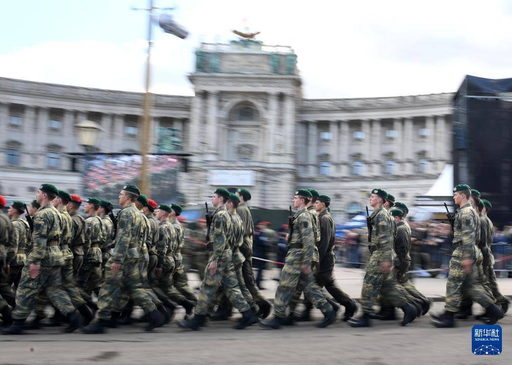 奥地利举行国庆日活动