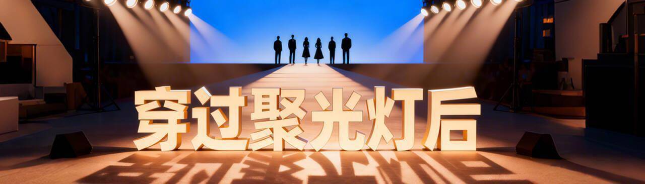 失孤：南京女大学生被害6年后，一位父亲的战斗与和解