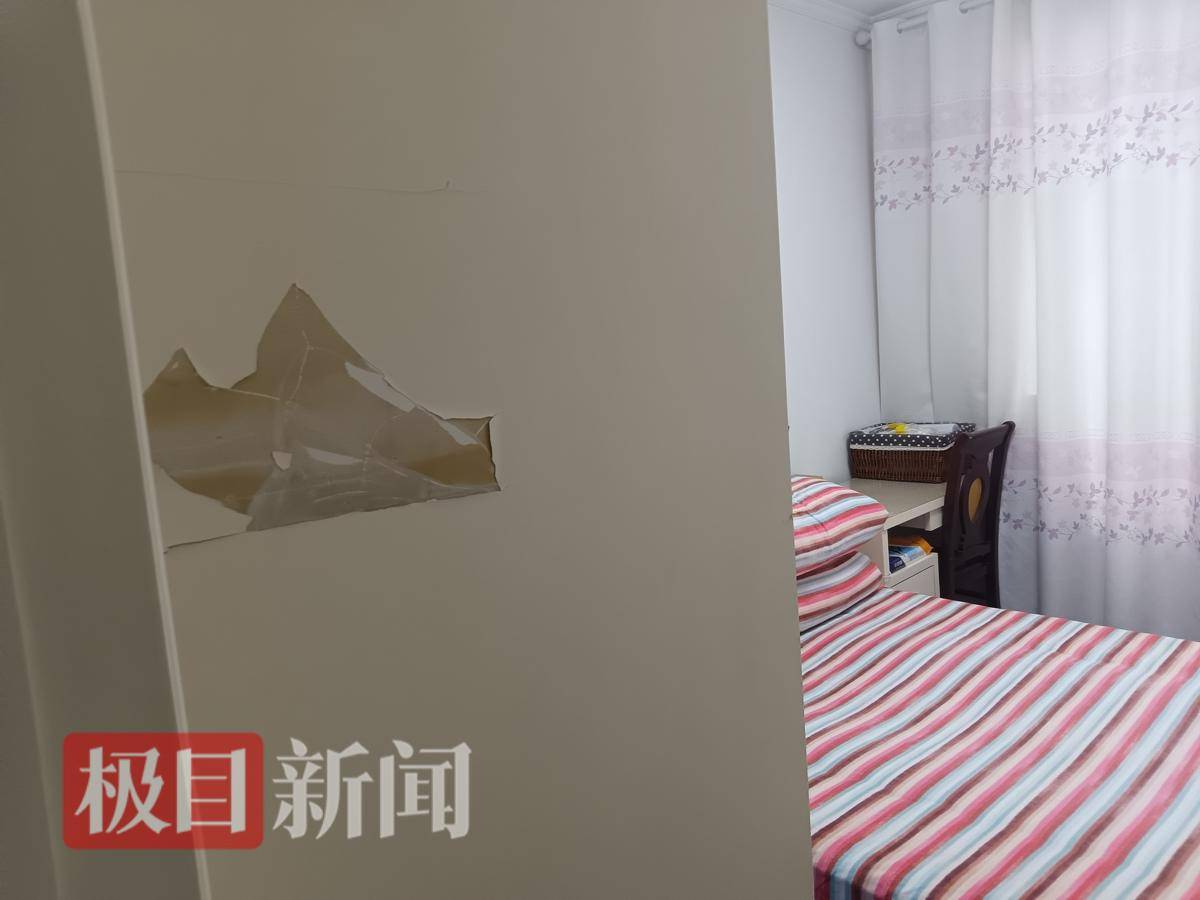 失孤：南京女大学生被害6年后，一位父亲的战斗与和解