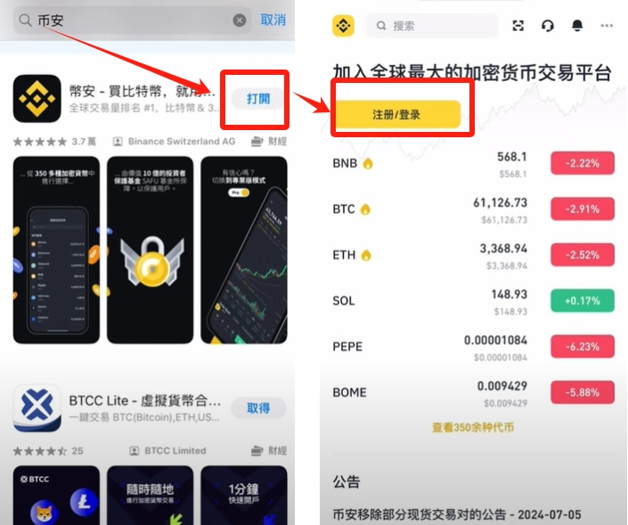 USDT-泰达币网站(泰达币usd t有哪几种类型)