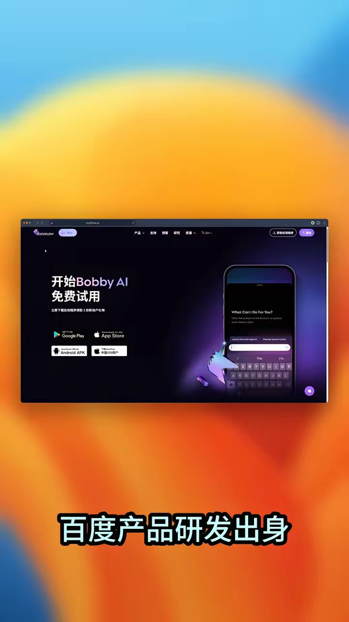 LTC官网app(ltspice官网)