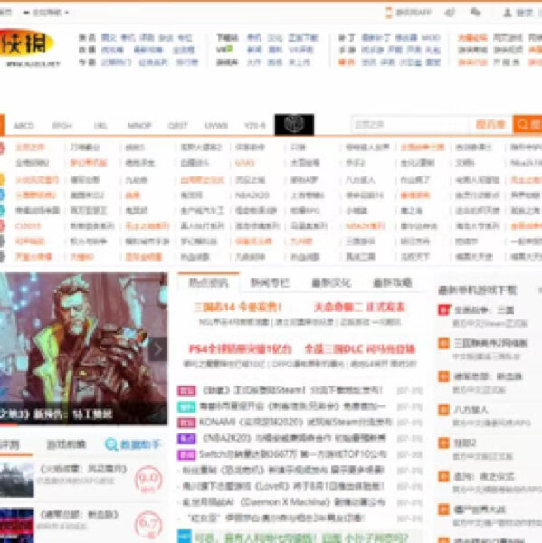 BNB交易网站(b网交易平台中文) BNB交易网站(b网交易平台中文)