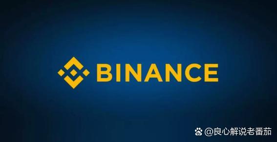 BNB交易网站(bnb币交易所下载)