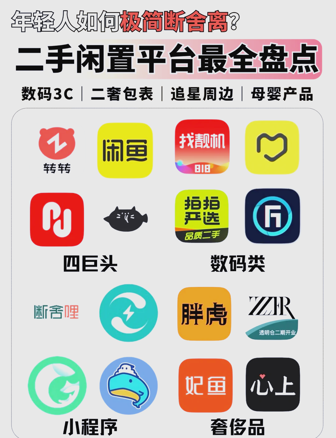 OKEx交易网站(okex是正规的交易网站吗)