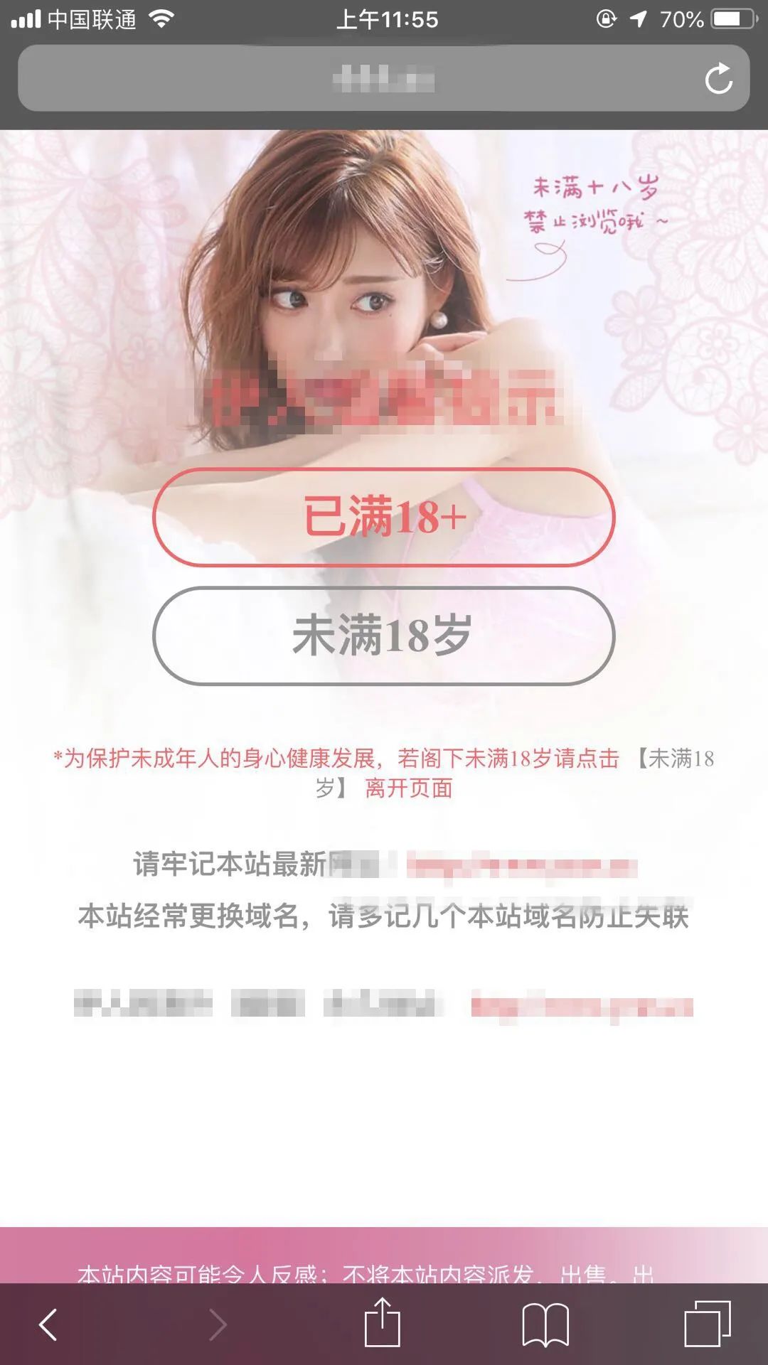 BCH网站(伯克希尔哈撒韦公司bhhs)