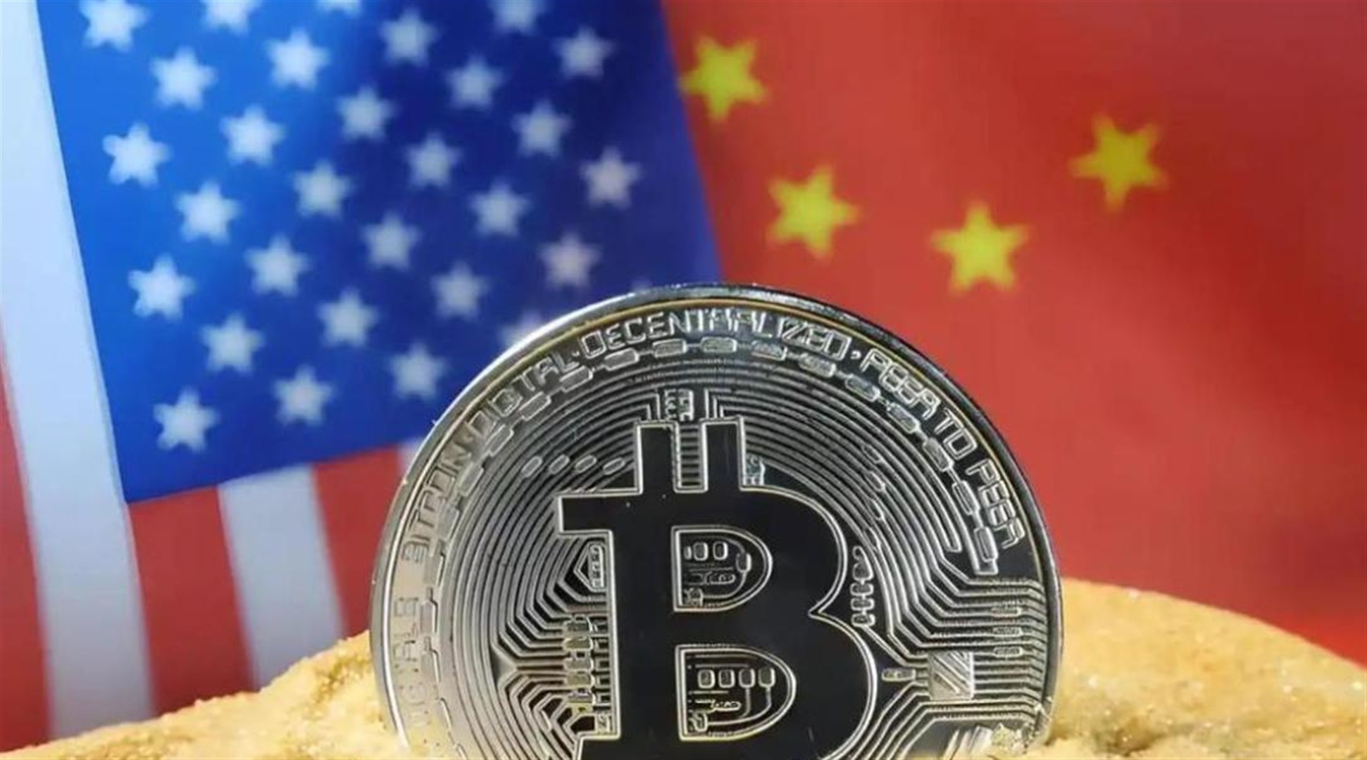 美国虚拟货币(美国比较火的虚拟币)