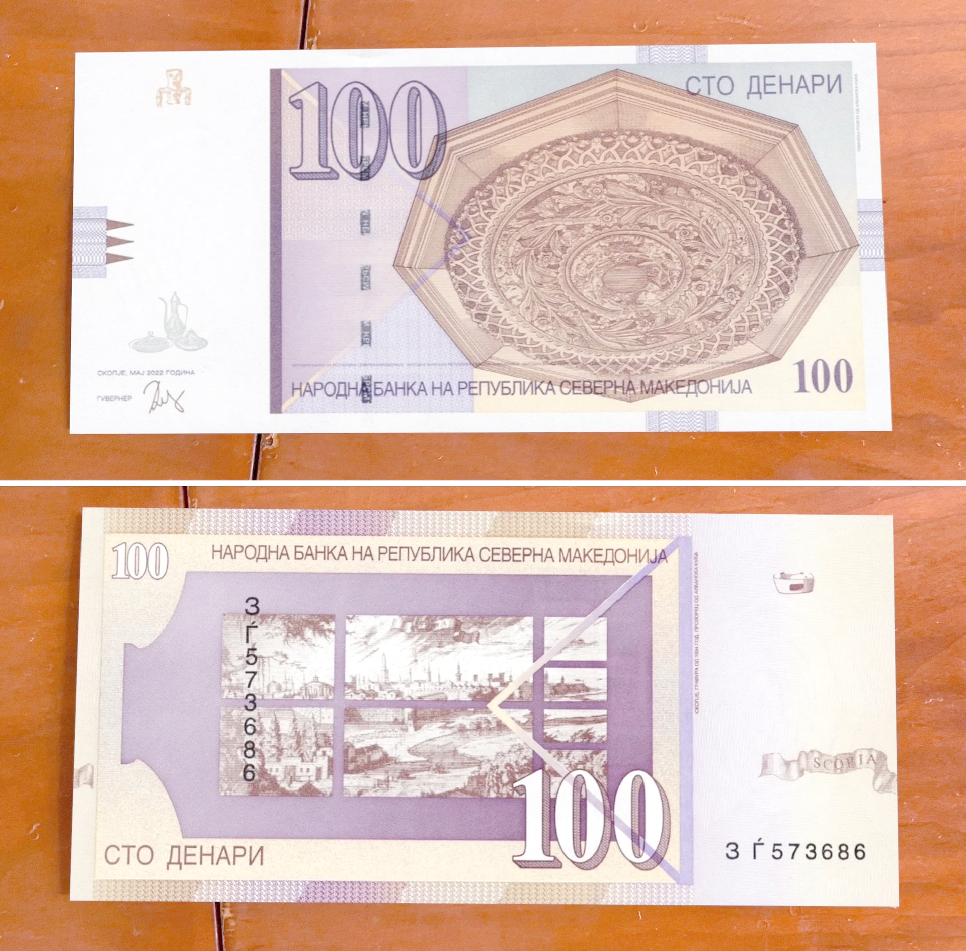 荷兰货币(荷兰货币简写)