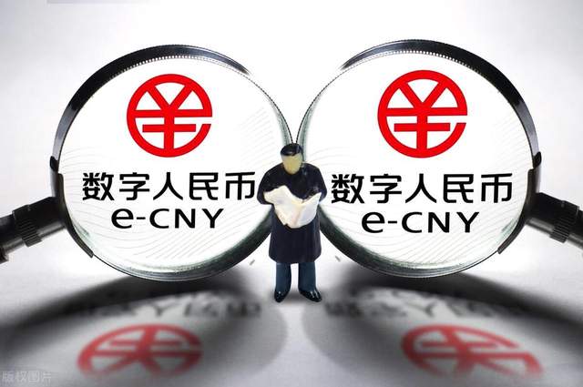 数字货币是真的吗(数字货币都有哪些币种) 数字货币是真的吗(数字货币都有哪些币种)