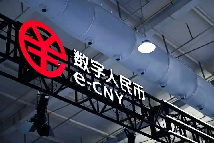 数字货币是真的吗(数字货币都有哪些币种) 数字货币是真的吗(数字货币都有哪些币种)