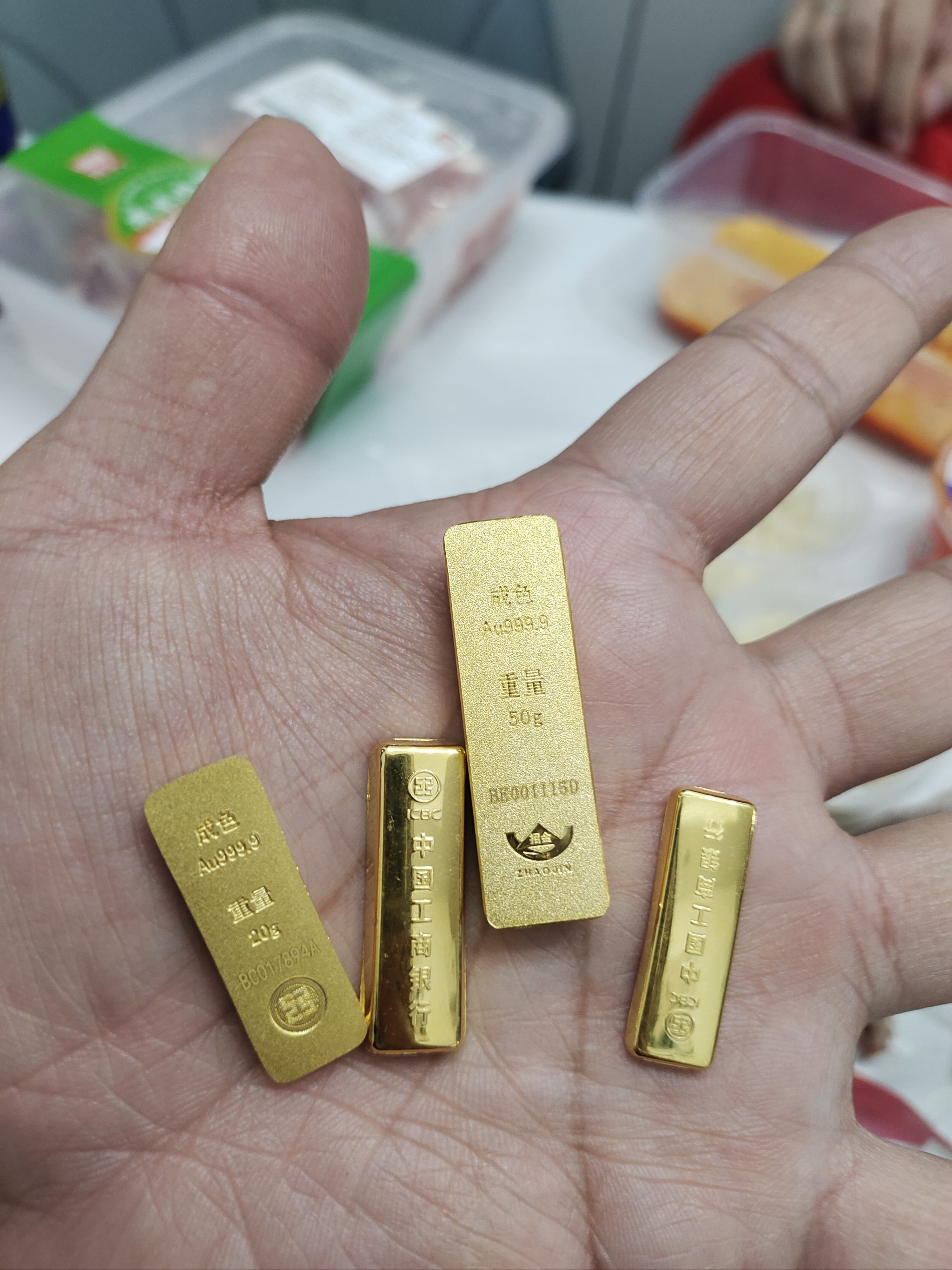 嘉实货币(嘉实货币A070008) 嘉实货币(嘉实货币A070008)