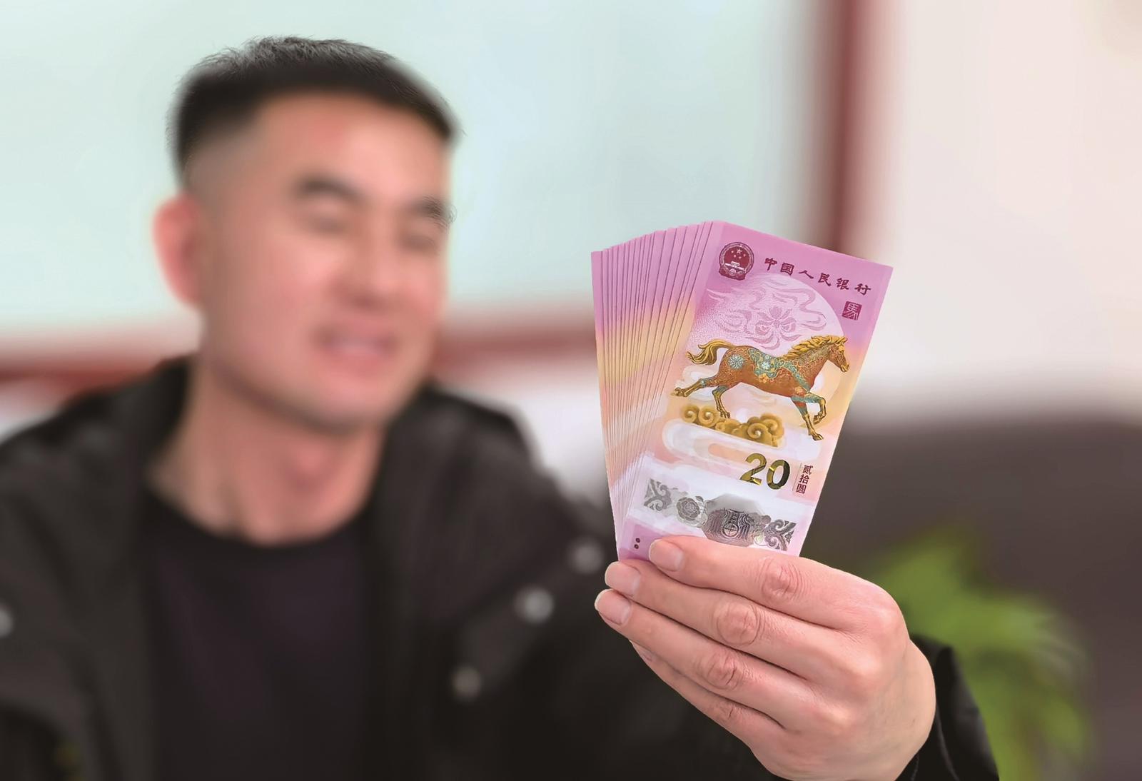 货币兑换人民币(美金货币兑换人民币)